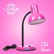 Лампа настольная LOGA E27 Малина, Розовый, Розовый