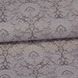Шпалери акрилові на паперовій основі Слов'янські шпалери Garant В76,4 Тукан бежевий 0,53 х 10,05м (6587-01)