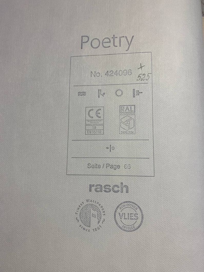 Шпалери вінілові на флізеліновій основі Rasch Poetry кавовий 0,53 х 10,05м (424096)