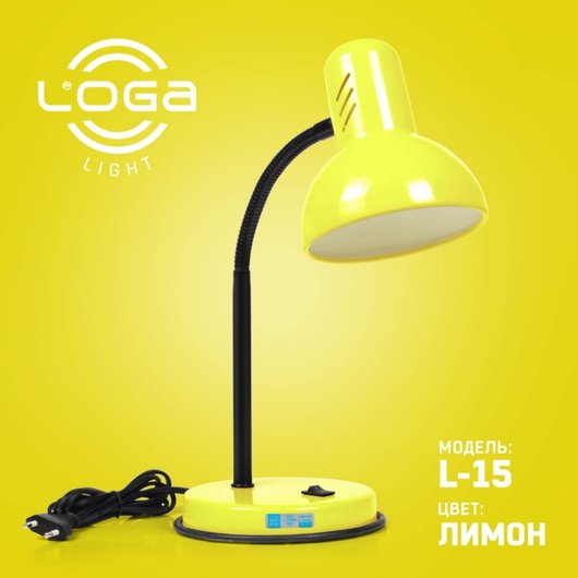 Лампа настільна LOGA E27 Лимон, Жовтий, Жовтий