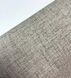 Обои виниловые на флизелиновой основе AS Creation New Walls серый 0,53 х 10,05м (37430-8)