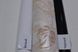 Шпалери акрилові на паперовій основі Слов'янські шпалери B77,4 Крихітка бежевий 0,53 х 10,05м (6505 - 01)