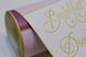 Шпалери вінілові на паперовій основі супер мийка Слов'янські шпалери Expromt В43,4 Каркаде фіолетовий 0,53 х 10,05м (C 910-07)