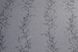 Шпалери вінілові на флізеліновій основі Слов'янські шпалери VIP Class В109 Лючія сірий 1,06 х 10,05м (3707-10)