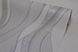 Шпалери вінілові на паперовій основі Слов'янські шпалери Comfort В58,4 білі з сірим 0,53 х 10,05м (9406-03)