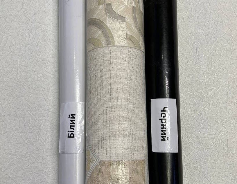 Шпалери вінілові на паперовій основі супер-мийка Vinil МНК Крафт пісочно-золотистий 0,53 х 10,05м (1-1060)